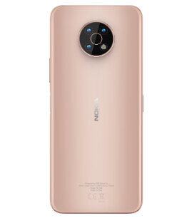 Περισσότερες πληροφορίες για "Nokia G50 (64 GB)"