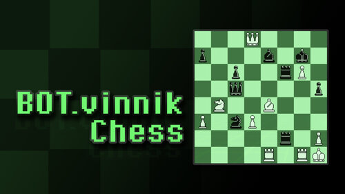 Περισσότερες πληροφορίες για "BOT.vinnik Chess (Nintendo Switch)"