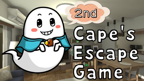 Περισσότερες πληροφορίες για "Cape's Escape Game 2nd room (Nintendo Switch)"