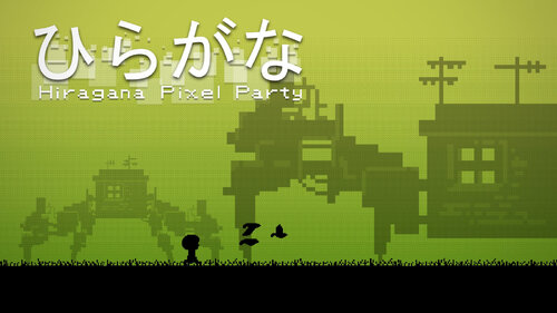 Περισσότερες πληροφορίες για "Hiragana Pixel Party (Nintendo Switch)"