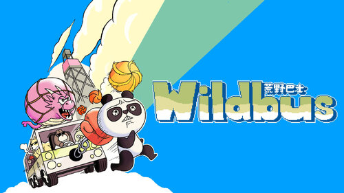 Περισσότερες πληροφορίες για "Wildbus (Nintendo Switch)"