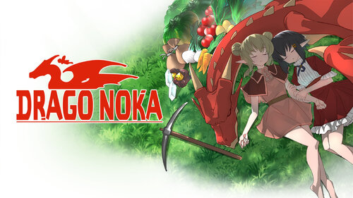 Περισσότερες πληροφορίες για "Drago Noka (Nintendo Switch)"