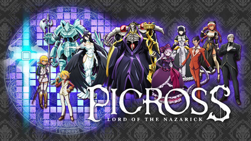 Περισσότερες πληροφορίες για "PICROSS LORD OF THE NAZARICK (Nintendo Switch)"