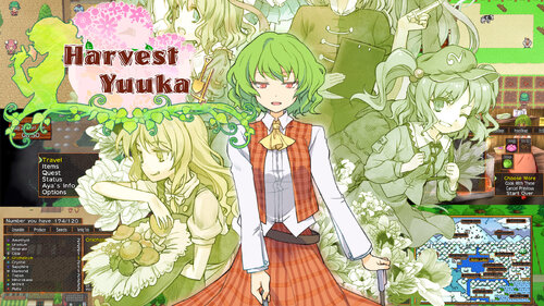 Περισσότερες πληροφορίες για "Harvest Yuuka (Nintendo Switch)"