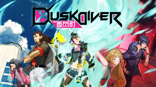 Περισσότερες πληροφορίες για "Dusk Diver (Nintendo Switch)"