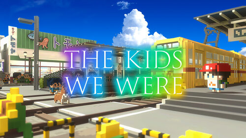 Περισσότερες πληροφορίες για "The Kids We Were (Nintendo Switch)"