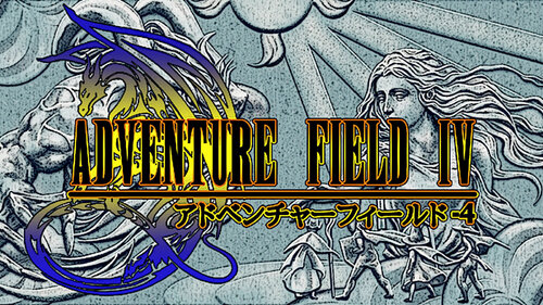 Περισσότερες πληροφορίες για "Adventure Field 4 (Nintendo Switch)"