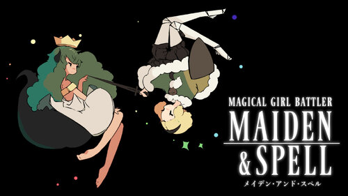 Περισσότερες πληροφορίες για "Maiden & Spell (Nintendo Switch)"