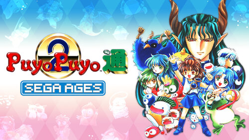 Περισσότερες πληροφορίες για "SEGA AGES Puyo 2 (Nintendo Switch)"