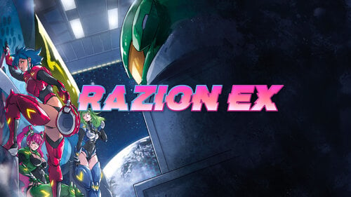 Περισσότερες πληροφορίες για "Razion EX (Nintendo Switch)"