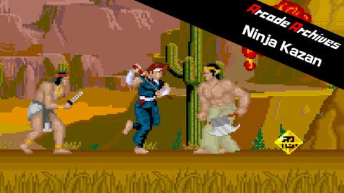 Περισσότερες πληροφορίες για "Arcade Archives Ninja Kazan (Nintendo Switch)"