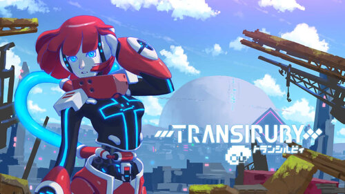 Περισσότερες πληροφορίες για "Transiruby (Nintendo Switch)"