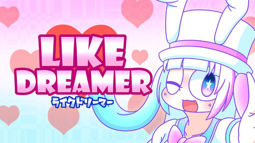 Περισσότερες πληροφορίες για "Like Dreamer (Nintendo Switch)"