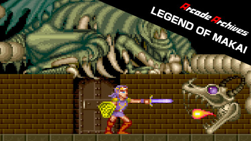 Περισσότερες πληροφορίες για "Arcade Archives LEGEND OF MAKAI (Nintendo Switch)"