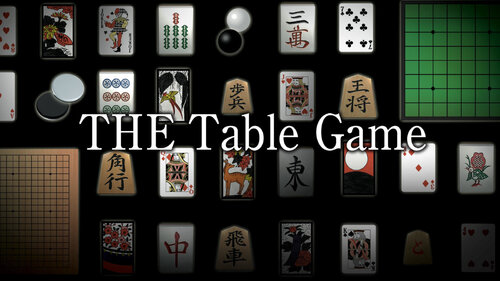 Περισσότερες πληροφορίες για "THE Table Game (Nintendo Switch)"