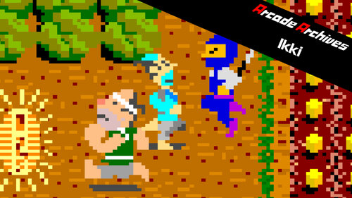 Περισσότερες πληροφορίες για "Arcade Archives Ikki (Nintendo Switch)"