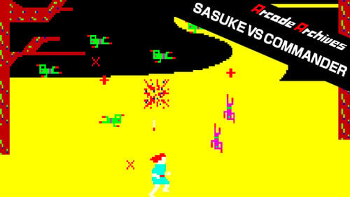 Περισσότερες πληροφορίες για "Arcade Archives SASUKE VS COMMANDER (Nintendo Switch)"