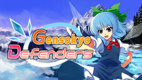 Περισσότερες πληροφορίες για "GensokyoDefenders (Nintendo Switch)"