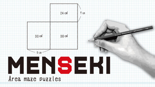 Περισσότερες πληροφορίες για "Menseki: Area Maze puzzles (Nintendo Switch)"