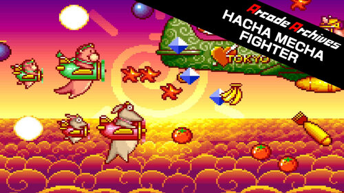 Περισσότερες πληροφορίες για "Arcade Archives HACHA MECHA FIGHTER (Nintendo Switch)"