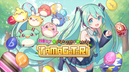 Περισσότερες πληροφορίες για "Hatsune Miku Connecting Puzzle TAMAGOTORI (Nintendo Switch)"