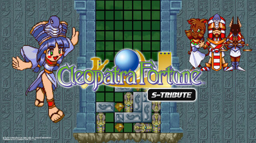 Περισσότερες πληροφορίες για "Cleopatra Fortune S-Tribute (Nintendo Switch)"