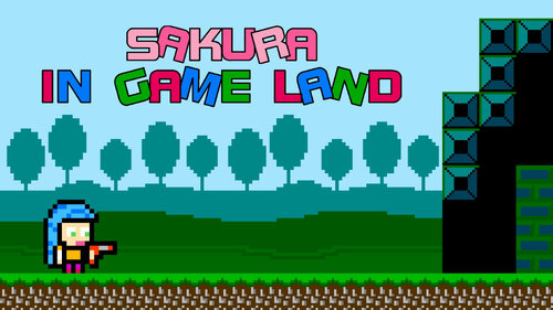 Περισσότερες πληροφορίες για "Sakura In Gameland (Nintendo Switch)"