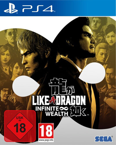 Περισσότερες πληροφορίες για "Like a Dragon: Infinite Wealth (PlayStation 4)"