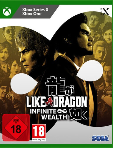 Περισσότερες πληροφορίες για "Like a Dragon: Infinite Wealth (Xbox One/Xbox Series X)"