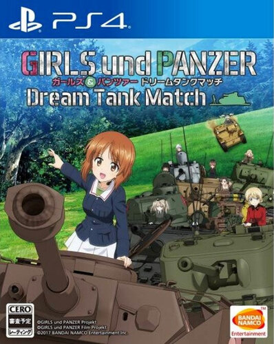 Περισσότερες πληροφορίες για "Girls und Panzer: Dream Tank Match Premium Edition (PlayStation 4)"