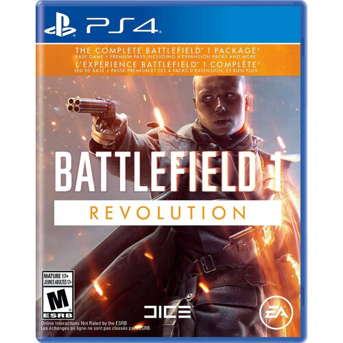 Περισσότερες πληροφορίες για "Battlefield 1 Revolution Edition (PlayStation 4)"