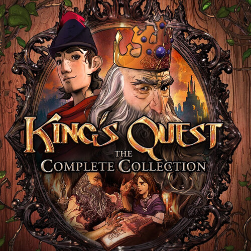 Περισσότερες πληροφορίες για "Kings Quest: Complete Collection (PlayStation 3)"