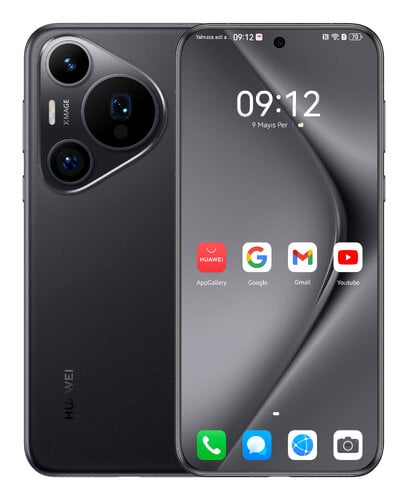 Περισσότερες πληροφορίες για "Huawei PURA 70 Pro (Μαύρο/512 GB)"