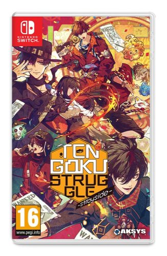 Περισσότερες πληροφορίες για "Tengoku Struggle -Strayside (Nintendo Switch)"