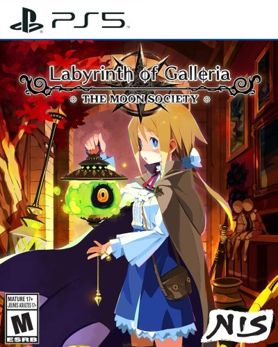 Περισσότερες πληροφορίες για "Labyrinth of Galleria: The Moon Society"