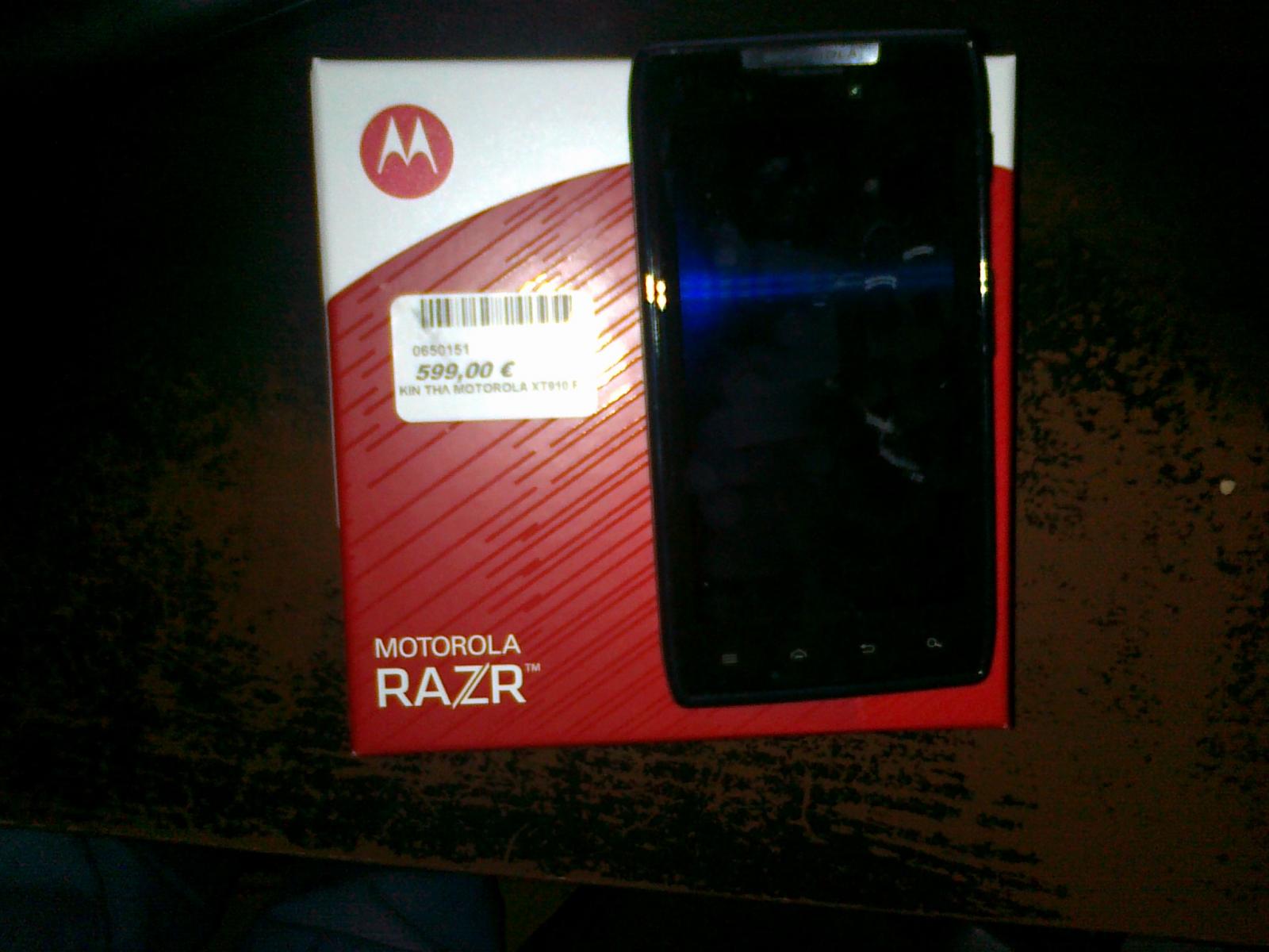 Motorola RazR 