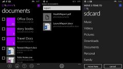 File Manager For Windows Phone