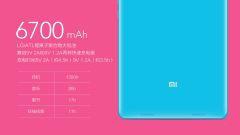 Xiaomi Mi Pad (1)