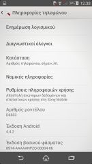 Xperia Z2 - Android