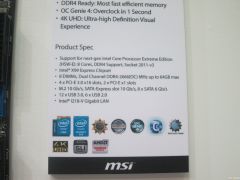 MSI DDR4 X99