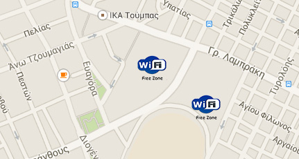 Δωρεάν Wi-Fi Θεσσαλονίκη