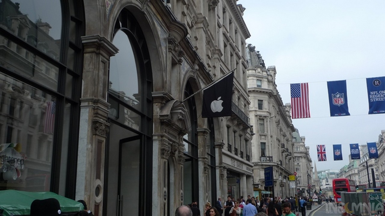 London 2014 - iPhone 6