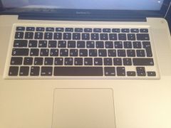 Macbook Pro Keyboard and touchpad