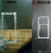 Metal frame For The Mate 8 At left with The SIM card tray On right