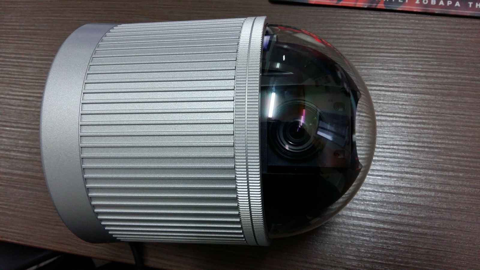 CCTV Camera με Speed Dome