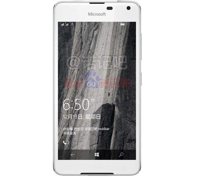 Lumia 650 white