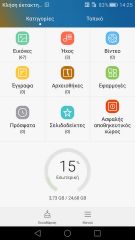 Huawei Mate S - Android
