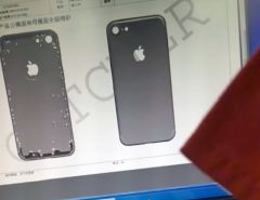 Leaked image Of The rear case Of The Apple iPhone 7
