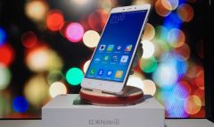 Xiaomi Redmi Note 4 - review main photo