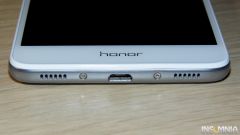 Huawei Honor 7 Lite - Bottom